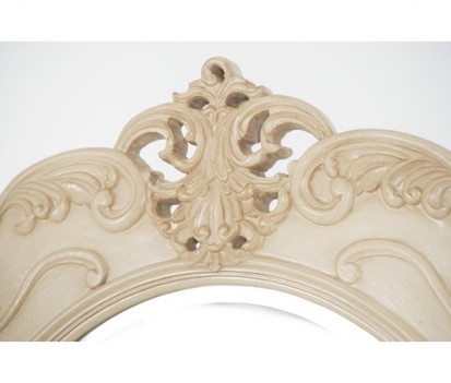 Aico Lavelle Blanc Console Table Mirror BLANC