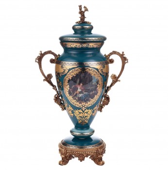 HD 4016S Homey Design...